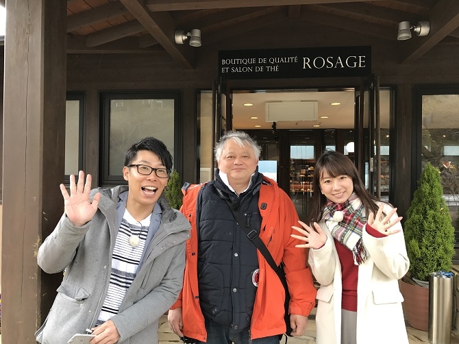 左から、ちゅ～りっぷ前迫さん、箱根おもてなしの達人田中さん、室伏真璃アナウンサー