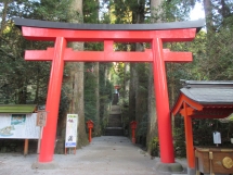 箱根神社