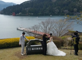 成川美術館・ターンパイク・海賊船がオススメコース！