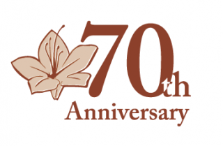 祝！山のホテル70周年