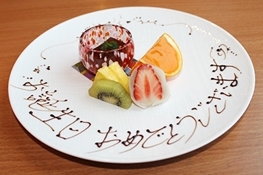 ※写真はイメージです