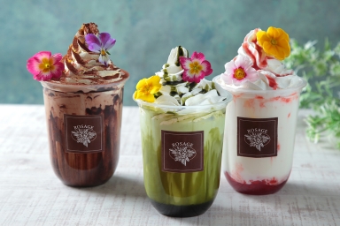 ※画像はイメージです。