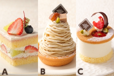 ※写真はイメージです