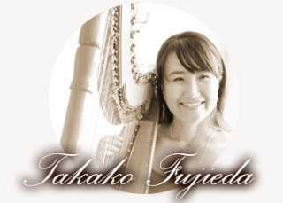 【10/12出演】藤枝 貴子（アルパ）