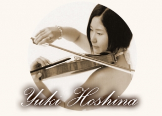 保科由貴（バイオリン）