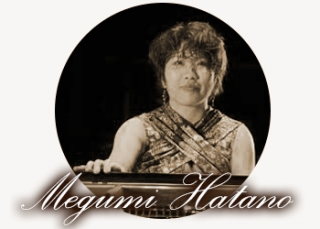 秦野萌（ピアノ）