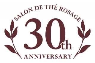 “サロン・ド・テ ロザージュ”30周年記念ロゴマーク