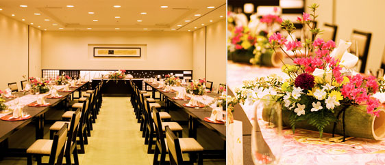 Banquet Hall/Conference Room