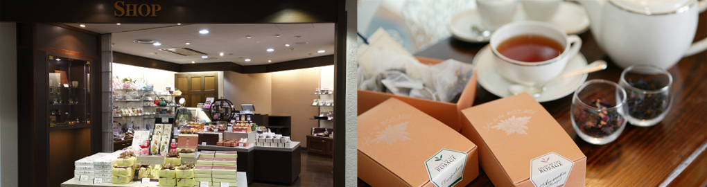 Shop