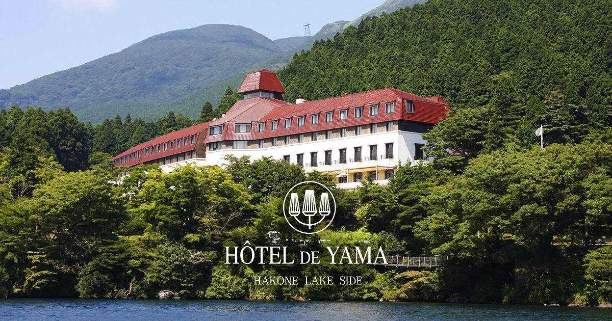 odakyu yamano hotel