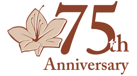 開業75周年